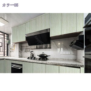 300~OFFN[| ǎV[ ؖ ǎ  CNV[g ǎ  ؖڒ JbeBOV[g ؖڃV[g htH[ EH[XebJ[ ͗lւ C diy k m h hJ