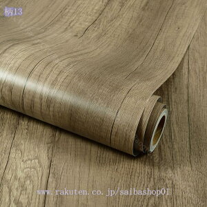 777~OFFN[| ͂ǎ ǎV[ ؖ CNV[g JbeBOV[g  ̂t ӂ܎ CeA C tH[  Ǐ h h  rO Lb` 