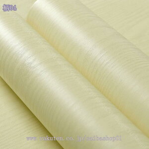 300~OFFN[| ͂ǎ ǎV[ ؖ CNV[g JbeBOV[g  ̂t ӂ܎ CeA C tH[  Ǐ h h  rO Lb` 