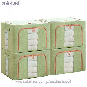 2000~OFFN[| ܂ [{bNX [P[X eʎ[ Wt 1/2Zbg ӂt   [P[X ^O[L Ȗ [{bNX  ߗގ[ 