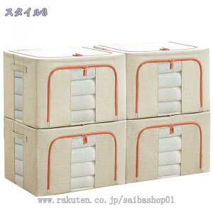 ܂ [{bNX [P[X eʎ[ Wt 1/2Zbg ӂt   [P[X ^O[L Ȗ [{bNX  ߗގ[ [ [ 