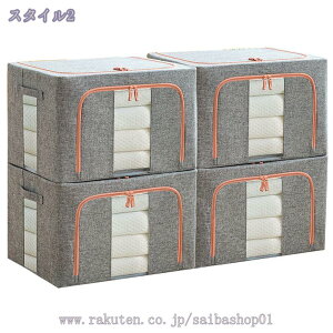 ܂ [{bNX [P[X eʎ[ Wt 1/2Zbg ӂt   [P[X ^O[L Ȗ [{bNX  ߗގ[ [ [ 