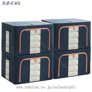 [{bNX ܂肽ݎ [P[X Wt {bNX G xbh    G ߗގ[ ߑP[X e ϋv ho h z ԍڗp [֗ @\ 