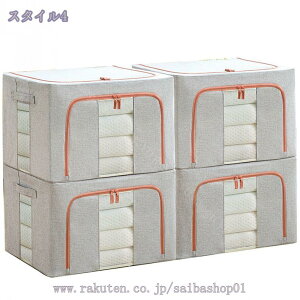 ܂ [{bNX [P[X eʎ[ Wt 1/2Zbg ӂt   [P[X ^O[L Ȗ [{bNX  ߗގ[ [ [ 