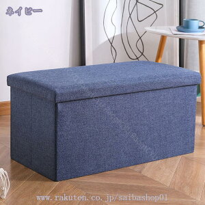 300~OFFN[| [CIANAP] [ Xc[ ܂肽 ` ܂肽ݎ eʃXc[ ֎q Ibg} ω׏d ܂ݎ [{bNX CeA {bNXXc[ ݑ tbgXg 