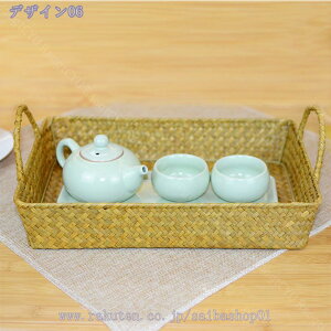 ҂ oXPbg [oXPbg nMOoXPbg  [  t[oXPbg ِ[oXPbg CeA  G[ | 뉀 Ԃ sNjbNoX