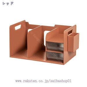 pi t@C{bNX a4 t@CX^h fXNuI ޗ { ItBX t@C[ ސ{bNX [P[X d؂ I [ ȃXy[X ubNX^