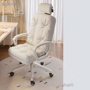 1000~OFFN[| ItBX`FA fXN`FA p\R`FA ֎q  Ȃ [N`FA lԍHw 360x] ʏ~ LX^[t e[N z[ItBX ׋ ݑΖ