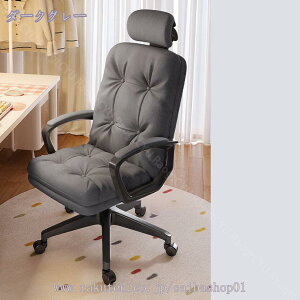 ItBX`FA fXN`FA p\R`FA ֎q  Ȃ [N`FA lԍHw 360x] ʏ~ LX^[t e[N z[ItBX ׋ ݑΖ `FA[CX Rao