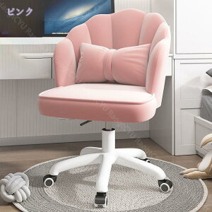 1000~OFFN[| ItBX`FA fXN`FA p\R`FA 360x] ~@\t В֎q NbVt LX^[t֎q e[N RpNg z[ItBX`FA ׋ 