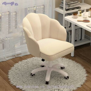 1600~OFFN[| ItBX`FA  fXN`FA  NbVt 360] ʏ~ В֎q ׋ d ݑ[N  ֎q ɂ wK֎q k p\R`FA 