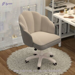 1600~OFFN[| ItBX`FA  fXN`FA  NbVt 360] ʏ~ В֎q ׋ d ݑ[N  ֎q ɂ wK֎q k p\R`FA 