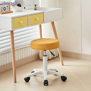 1000~OFFN[| Xc[ GXeXc[ ۈ֎q  f@֎q LX^[ o[JE^[Ɛ}֎q ItBX`FA JE^[`FA 35-45cm ItBXXc[ ]֎q 