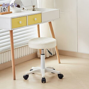 777~OFFN[| Xc[ GXeXc[ ۈ֎q  f@֎q LX^[ o[JE^[Ɛ}֎q ItBX`FA JE^[`FA 35-45cm ItBXXc[ ]֎q 