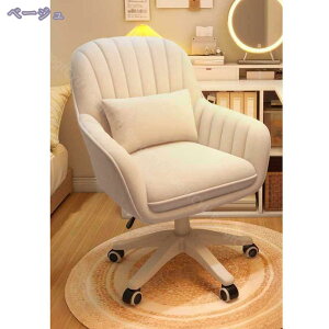 1000~OFFN[| fXN`FA p\R`FA 360] ʏ~ В֎q ׋ d ݑΖ NbVt ItBX`FA e[N ֎q LX^[t֎q ֎q ]`FA 