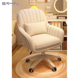 1000~OFFN[| fXN`FA p\R`FA 360] ʏ~ В֎q ׋ d ݑΖ NbVt ItBX`FA e[N ֎q LX^[t֎q ֎q ]`FA 