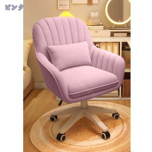 1000~OFFN[| fXN`FA p\R`FA 360] ʏ~ В֎q ׋ d ݑΖ NbVt ItBX`FA e[N ֎q LX^[t֎q ֎q ]`FA 