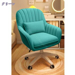 1000~OFFN[| fXN`FA p\R`FA 360] ʏ~ В֎q ׋ d ݑΖ NbVt ItBX`FA e[N ֎q LX^[t֎q ֎q ]`FA 