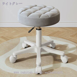 777~OFFN[| ItBXXc[ ۈ֎q LX^[ ~Xc[ GXeXc[ 360°]֎q [N LX^[t ֎q  Xc[ ߉\ ItBX`FA JE^[`FA 