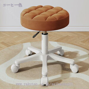 300~OFFN[| ItBXXc[ ۈ֎q LX^[ ~Xc[ GXeXc[ 360°]֎q [N LX^[t ֎q  Xc[ ߉\ ItBX`FA JE^[`FA 