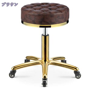 1000円OFFクーポン オフィスチェア 回転式 丸椅子 キャスター付き 高さ調節 昇降スツール 回転椅子 エステスツール PUレザー 360°回転 耐摩耗 座り心地いい 多用途 理髪店 飲食店 美容院 ラウン