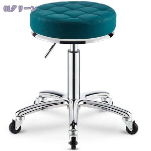 2000円OFFクーポン オフィスチェア 回転式 丸椅子 キャスター付き 高さ調節 昇降スツール 回転椅子 エステスツール PUレザー 360°回転 耐摩耗 座り心地いい 多用途 理髪店 飲食店 美容院 ラウン