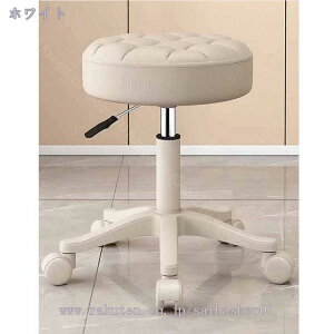 300~OFFN[| ItBXXc[ ۈ֎q LX^[ ~ PUU[ GXe 360°] [N LX^[t ߉\ ItBX`FA Xc[ LX^[t֎q  ƈ֎q 