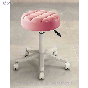 777~OFFN[| ItBXXc[ ۈ֎q LX^[ ~ PUU[ GXe 360°] [N LX^[t ߉\ ItBX`FA Xc[ LX^[t֎q  ƈ֎q 