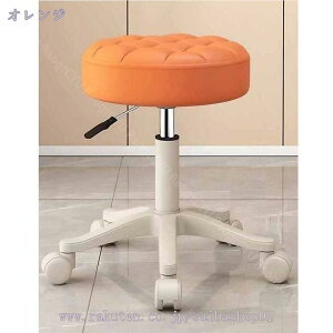 ItBXXc[ ۈ֎q LX^[ ~ PUU[ GXe 360°] [N LX^[t ߉\ ItBX`FA Xc[ LX^[t֎q  ƈ֎q ~ `FA RaogtCY