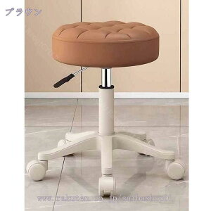 300~OFFN[| ItBXXc[ ۈ֎q LX^[ ~ PUU[ GXe 360°] [N LX^[t ߉\ ItBX`FA Xc[ LX^[t֎q  ƈ֎q 