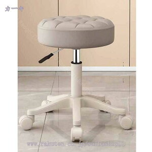 777~OFFN[| ItBXXc[ ۈ֎q LX^[ ~ PUU[ GXe 360°] [N LX^[t ߉\ ItBX`FA Xc[ LX^[t֎q  ƈ֎q 