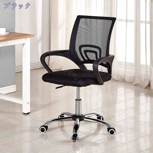 2000~OFFN[| ItBX`FA fXN`FA Ȃ ֎q bV ʋC ʏ~ o[T|[g lԍHw 360x] A[Xgt LX^[t p\R`FA e[N 