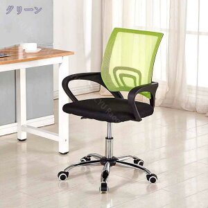 2000~OFFN[| ItBX`FA fXN`FA Ȃ ֎q bV ʋC ʏ~ o[T|[g lԍHw 360x] A[Xgt LX^[t p\R`FA e[N 