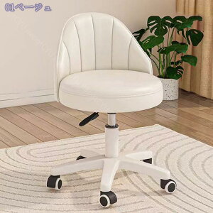 1000~OFFN[| ItBXXc[ ~Xc[ LX^[t֎q Jbg`FA ۃCX w PUU[ GXeXc[ ߉\ 360°]֎q ۈ֎q ݑΖ ItBX e 