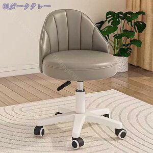 1000~OFFN[| ItBXXc[ ~Xc[ LX^[t֎q Jbg`FA ۃCX w PUU[ GXeXc[ ߉\ 360°]֎q ۈ֎q ݑΖ ItBX e 