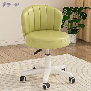 1000~OFFN[| `FA wK֎q fXN`FA 360°] wt PUU[ GXeXc[   hbT[֎q Ȃ LX^[t e@ Lb` ItBX ItB