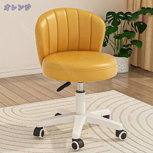 1000~OFFN[| `FA wK֎q fXN`FA 360°] wt PUU[ GXeXc[   hbT[֎q Ȃ LX^[t e@ Lb` ItBX ItB