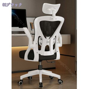 1000~OFFN[| ItBX`FA ֎q e[N Ȃ ׋ wK 360x] ɗǂ lԍHw֎q fXN`FA o[T|[gt wbhXg @\ `FA ʋCbV