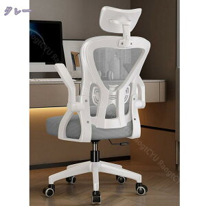 ItBX`FA ֎q e[N Ȃ ׋ wK 360x] ɗǂ lԍHw֎q fXN`FA o[T|[gt wbhXg @\ `FA ʋCbV p ݑ