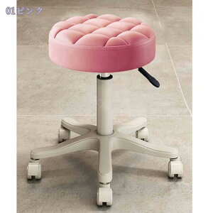 777~OFFN[| Xc[ GXeXc[ ۈ֎q  LX^[ o[JE^[Ɛ}֎q ItBX`FA JE^[`FA 36-46cm EhXc[ e LX^[t