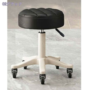 1600~OFFN[| Xc[ GXeXc[ ۈ֎q  LX^[ o[JE^[Ɛ}֎q ItBX`FA JE^[`FA 36-46cm EhXc[ e LX^[t