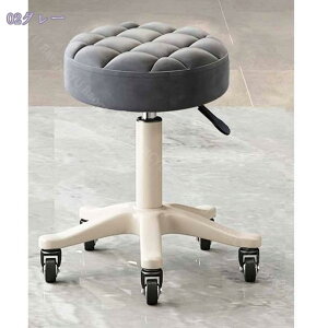 Xc[ GXeXc[ ۈ֎q  LX^[ o[JE^[Ɛ}֎q ItBX`FA JE^[`FA 36-46cm EhXc[ e LX^[t ֎q ~ 