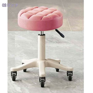 777~OFFN[| Xc[ GXeXc[ ۈ֎q  LX^[ o[JE^[Ɛ}֎q ItBX`FA JE^[`FA 36-46cm EhXc[ e LX^[t
