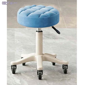 760~OFFN[| Xc[ GXeXc[ ۈ֎q  LX^[ o[JE^[Ɛ}֎q ItBX`FA JE^[`FA 36-46cm EhXc[ e LX^[t