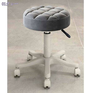 777~OFFN[| Xc[ GXeXc[ ۈ֎q  LX^[ o[JE^[Ɛ}֎q ItBX`FA JE^[`FA 36-46cm EhXc[ e LX^[t