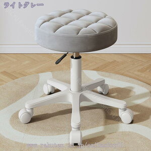 777~OFFN[| ItBXXc[ ۈ֎q LX^[ ~Xc[ PUU[ GXe 360°]֎q [N LX^[t ֎q ߉\ ItBX`FA JE^[`FA ]֎q Jb