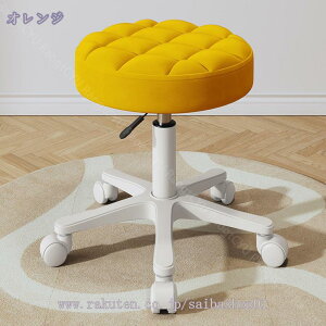 ItBXXc[ ۈ֎q LX^[ ~Xc[ PUU[ GXe 360°]֎q [N LX^[t ֎q ߉\ ItBX`FA JE^[`FA ]֎q Jbg`FAXc[