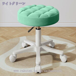 777~OFFN[| ItBXXc[ ۈ֎q LX^[ ~Xc[ PUU[ GXe 360°]֎q [N LX^[t ֎q ߉\ ItBX`FA JE^[`FA ]֎q Jb