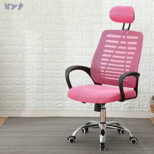 ItBX`FA ֎q Ȃ wbhXg ʋC fXN`FA Q[~O`FA bV lԍHw [LO`FA 360x] p\R`FA wK rWlX  LX^[te