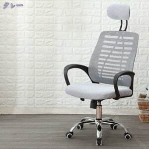 1000~OFFN[| ItBX`FA ֎q Ȃ wbhXg ʋC fXN`FA Q[~O`FA bV lԍHw [LO`FA 360x] p\R`FA wK rWlX  L